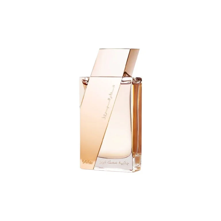 Rasasi Attar Al Boruzz Jazeebiyat Musk Tabriz Eau de Parfum Trygg betalning